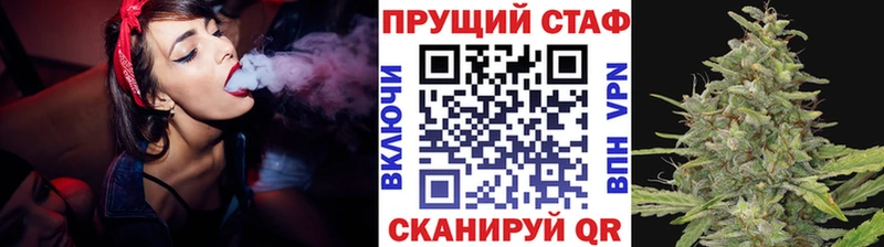 Купить наркотик Ардон СК Кокаин ГАШ КЕТАМИН Марихуана