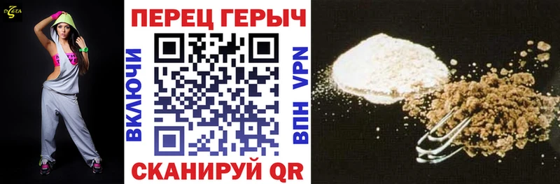 что такое Ардон ГЕРОИН афганец