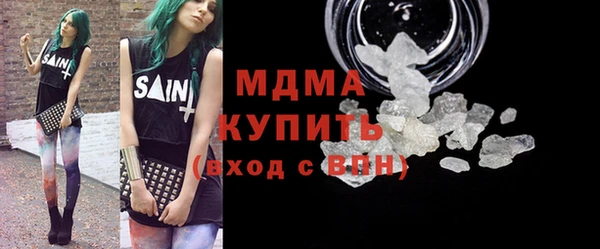 мяу мяу мука Абинск