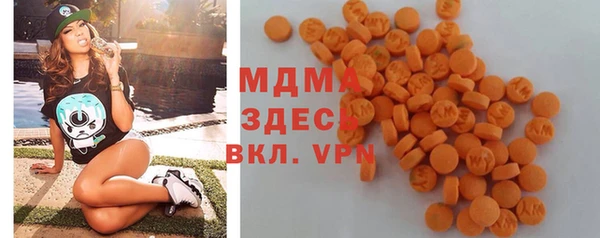 не бодяженный Абаза