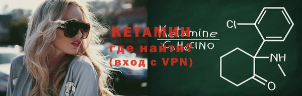 не бодяженный Абаза