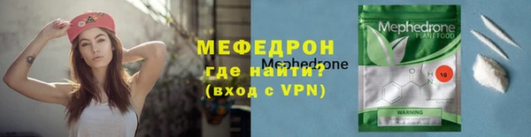 кокаин перу Абдулино