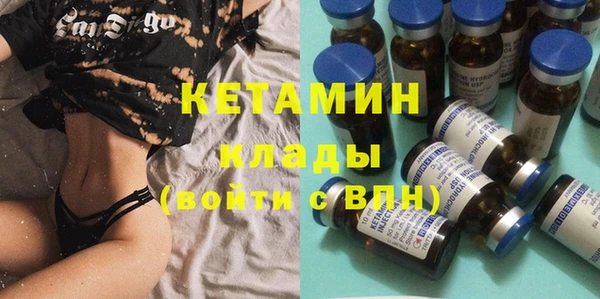 кокаин перу Абдулино
