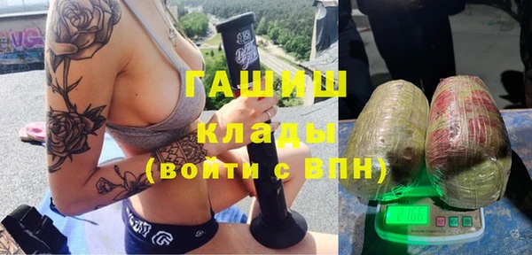 не бодяженный Абаза
