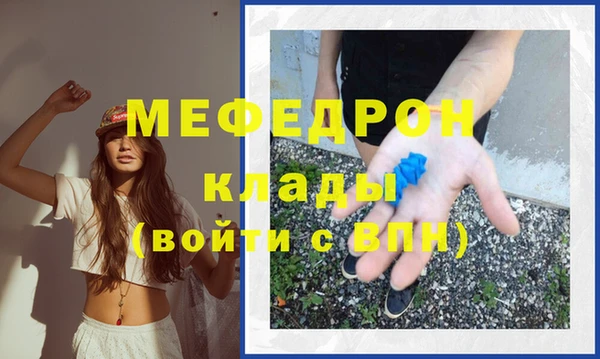 не бодяженный Абаза