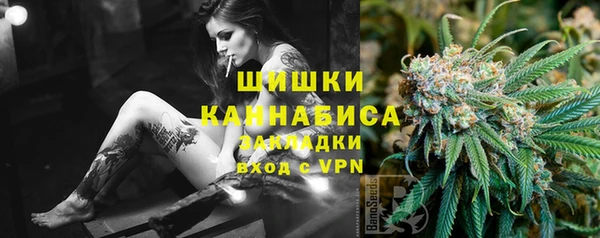 кокаин перу Абдулино