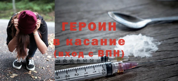 не бодяженный Абаза