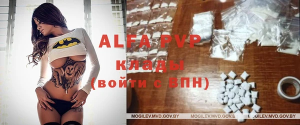 кокаин перу Абдулино
