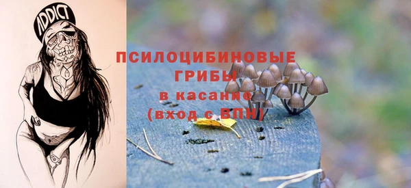 кокаин перу Абдулино