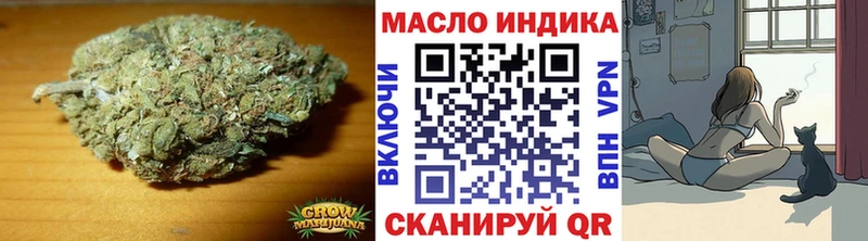 купить наркотики сайты  Ардон  Дистиллят ТГК жижа 